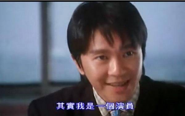 周星驰的成功，总是迂回波折没有一次痛痛快快、彻彻底底的胜利