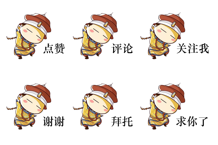 穿越火线玩家常见的4种习惯详解,穿越火线游戏怎么不碰绳子