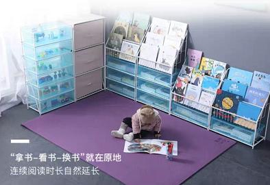 儿童阅读区地垫,儿童阅读角必备单品阅读地垫
