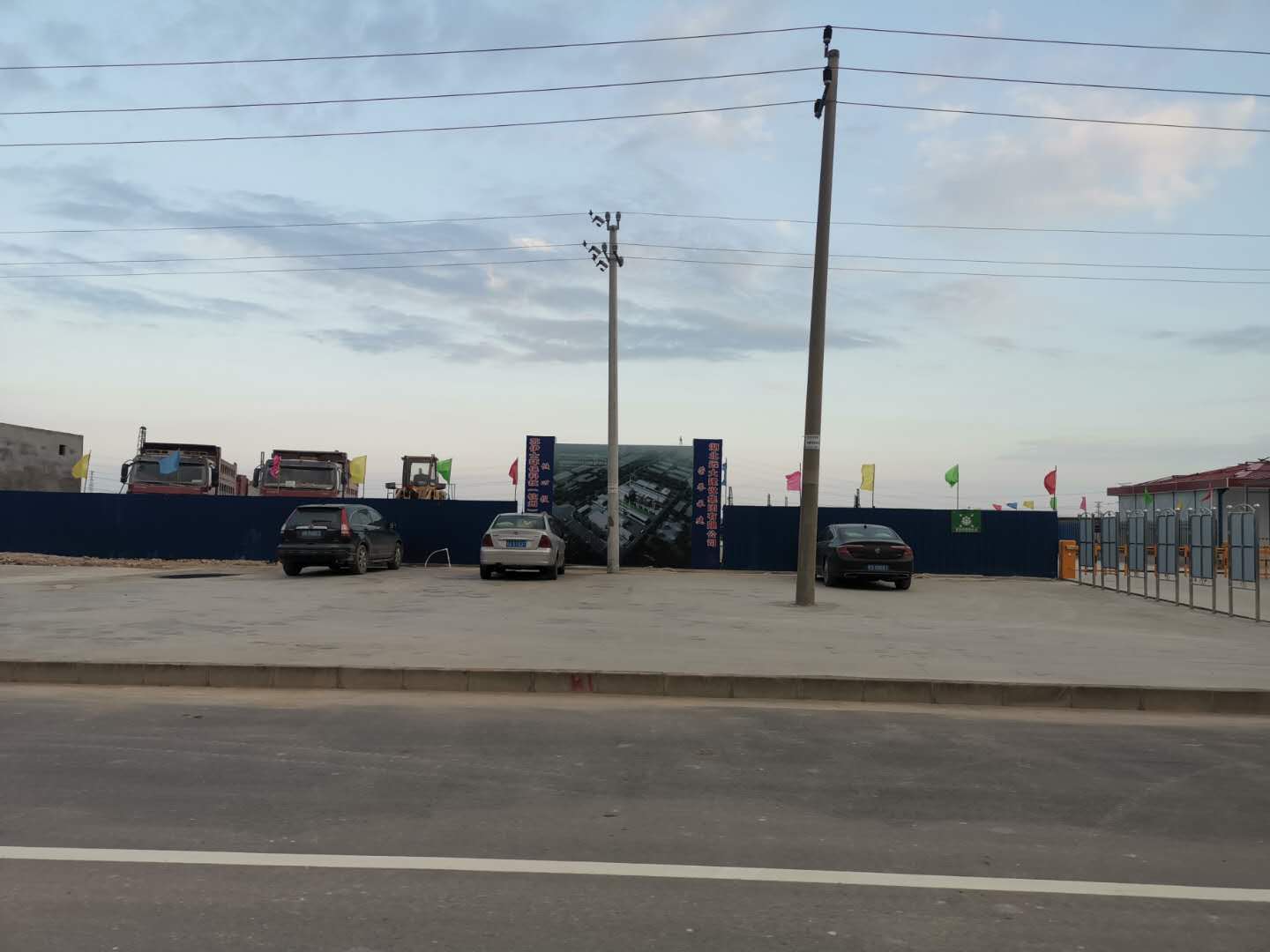 上海华谊集团钦州项目地址,钦州华谊集团一体化