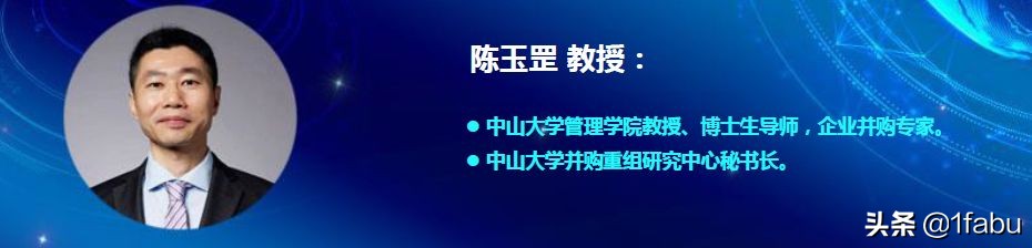 FABIE在现场｜CIIA中国科技和金融合作年会，听大咖们说金融科技