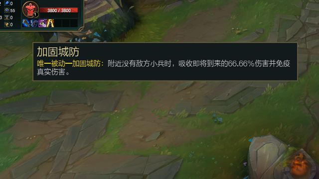 lol塞恩上单怕什么,lol送死流塞恩一级什么时候进高地