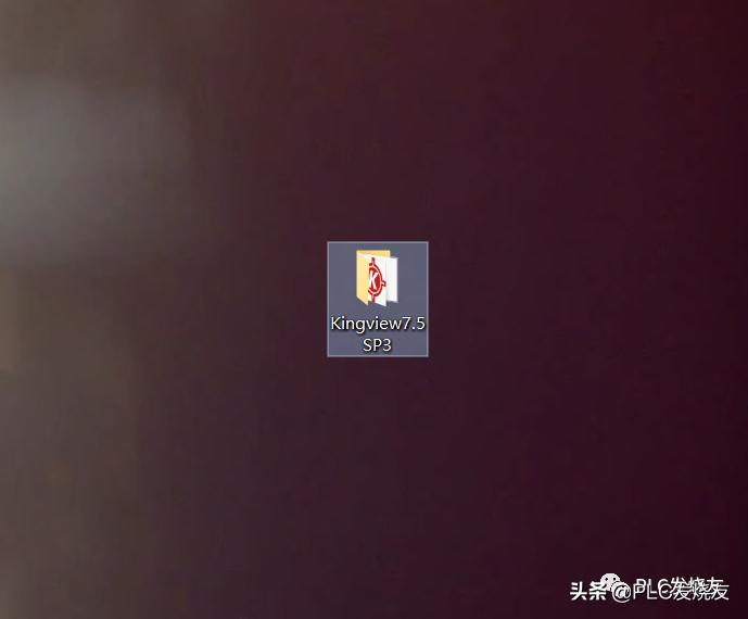 组态王kingview软件仿真运行,kingview组态王7.5入门详解