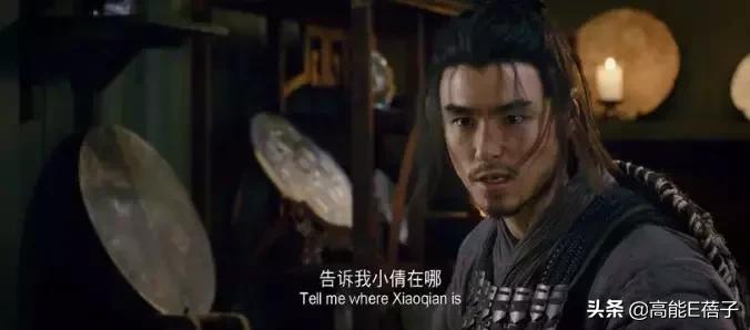 成龙版蒲松龄成神探了，我最好奇他是怎么破案的？