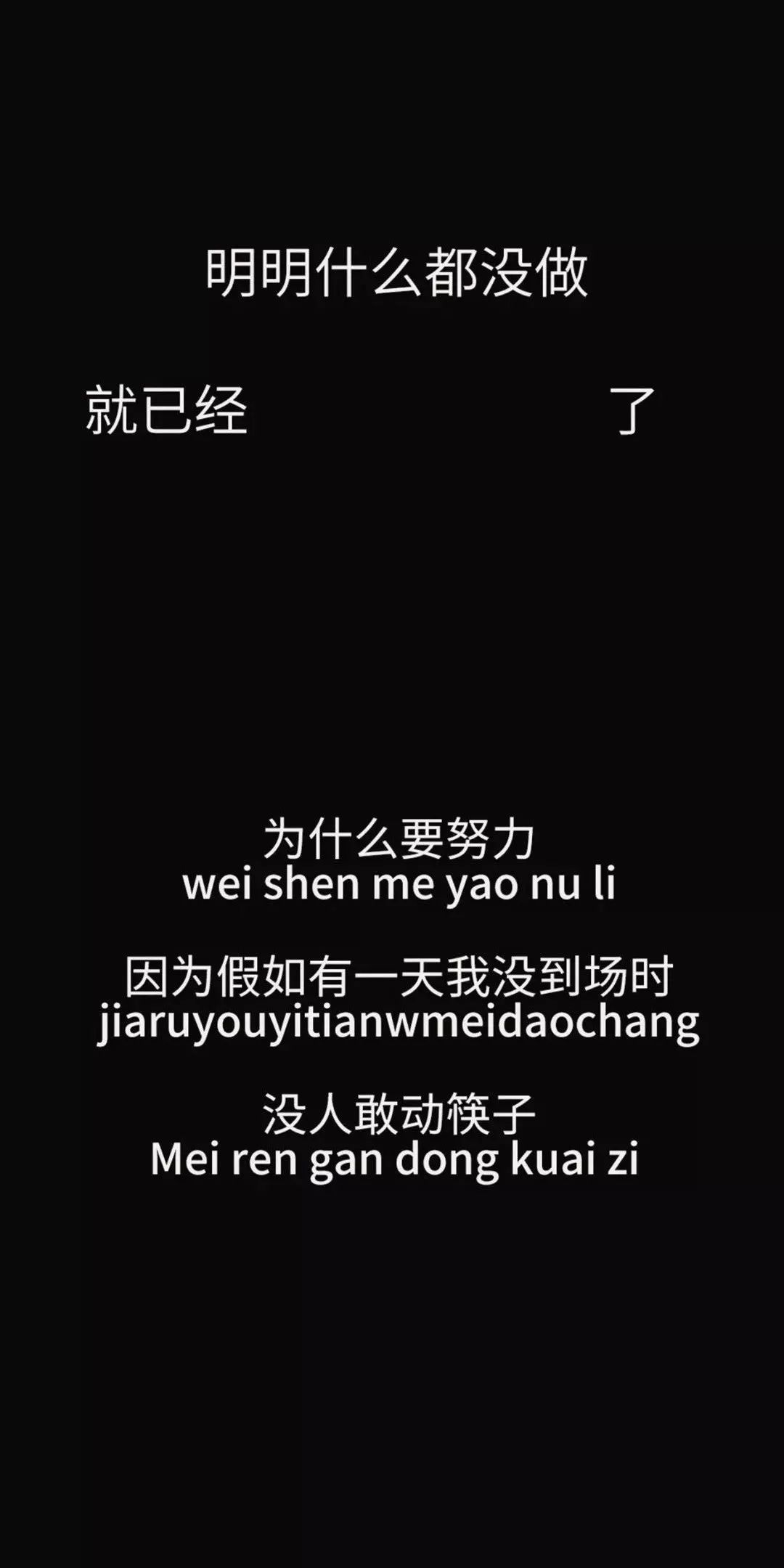 上热门评论照片,上热门壁纸发布