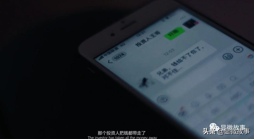 这届90后都爱分期？其实，我比你们更会过日子