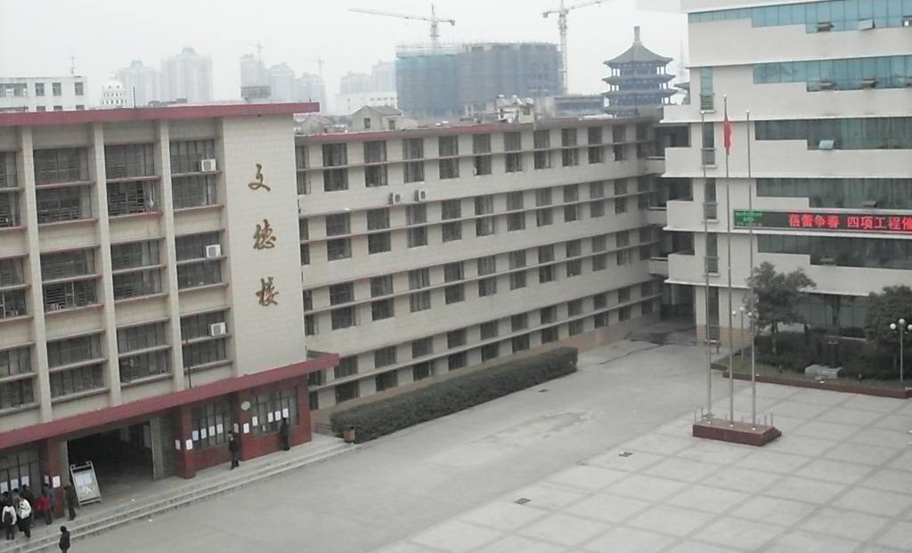 安徽阜阳最好的高中排名一览表,安徽阜阳有什么高中