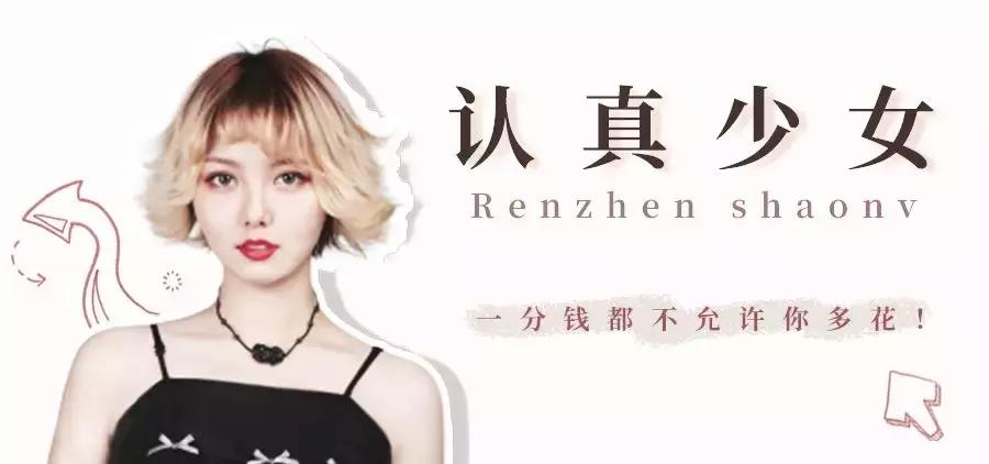 今年最值得期待的联名系列,值得收藏这些联名超硬核