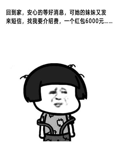 缘分妙不可言,缘分妙不可言歌词