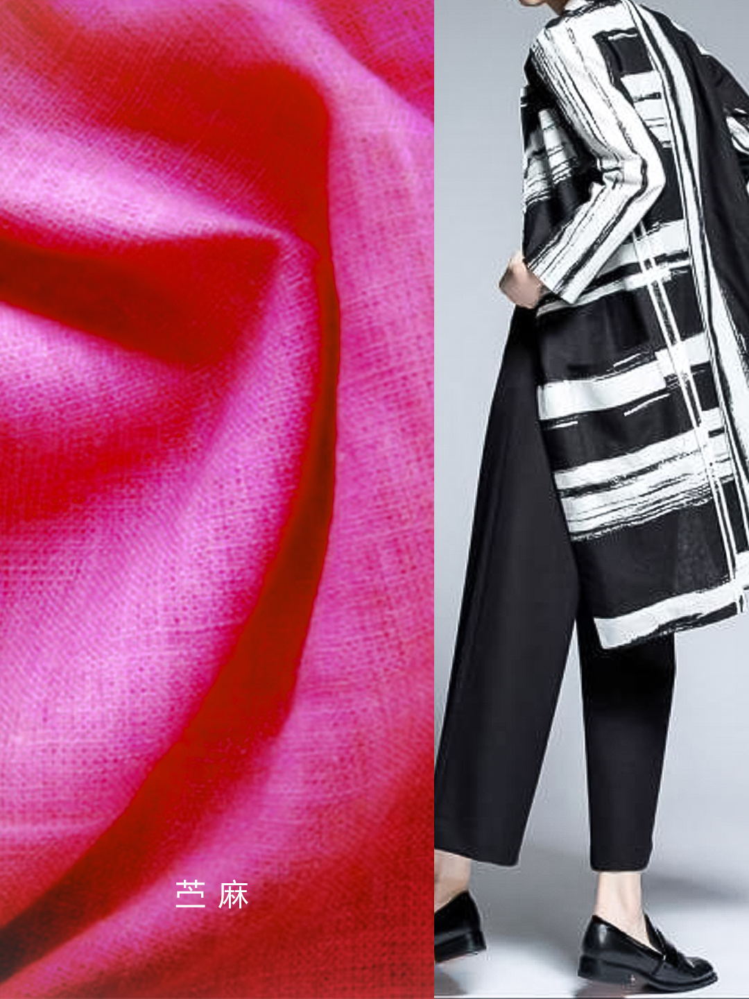 基础面料知识总结,各种面料知识的讲解