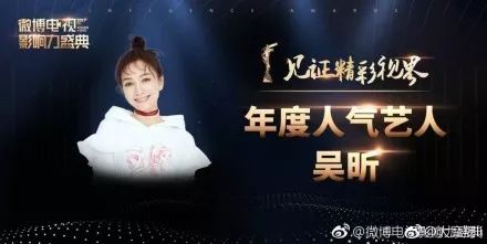 沈梦辰和吴昕在闲鱼上卖东西,沈梦辰和吴昕闲鱼