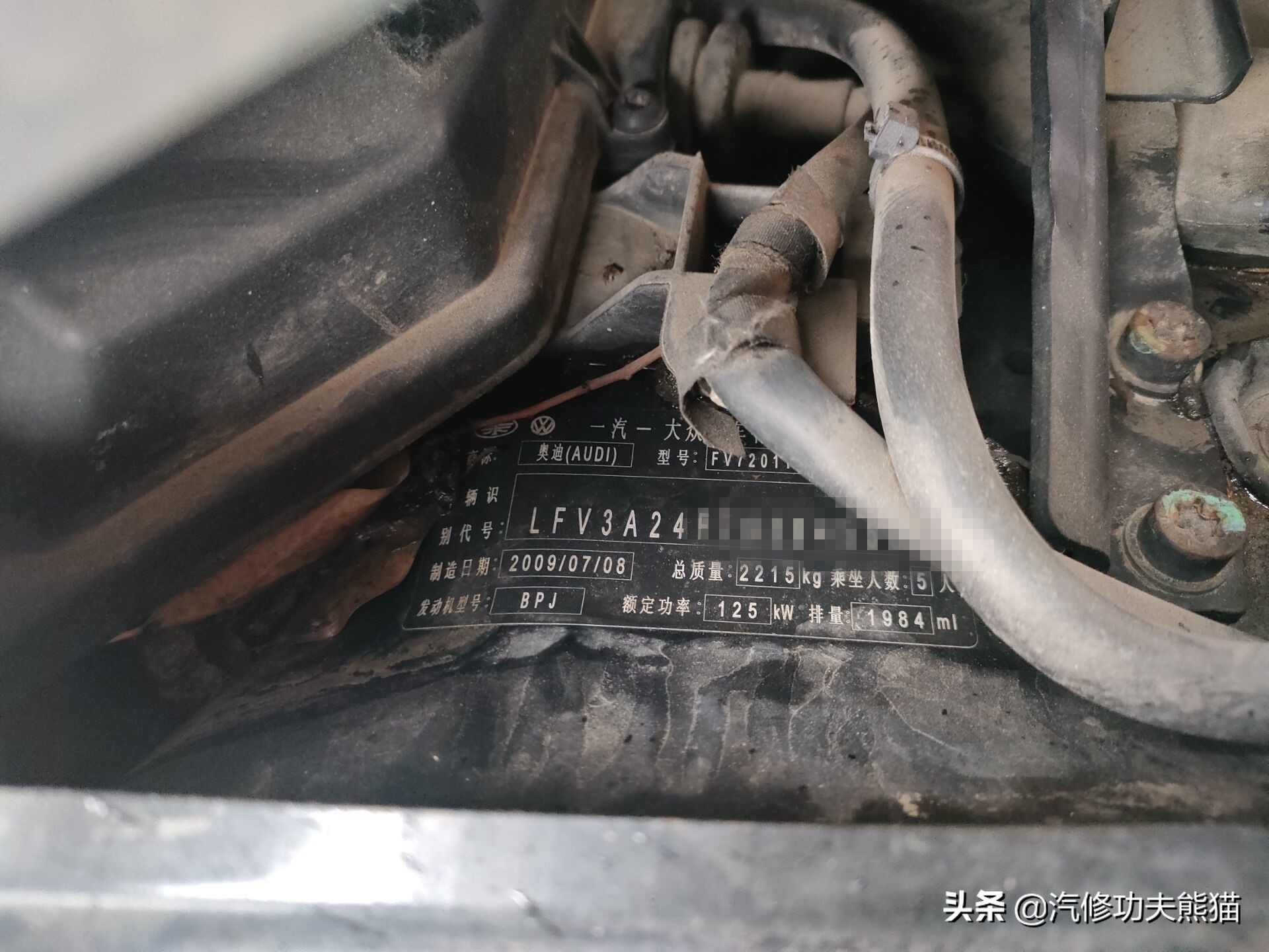 苏州06年奥迪a6烧机油解决,苏州奥迪a6l车友会