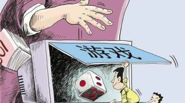 【网警提醒】网络赌博游戏，没有赢只有输