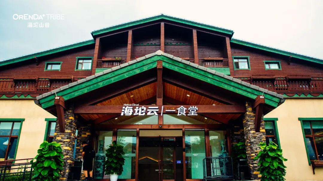 北京休闲度假小镇,北京最令人向往的地方