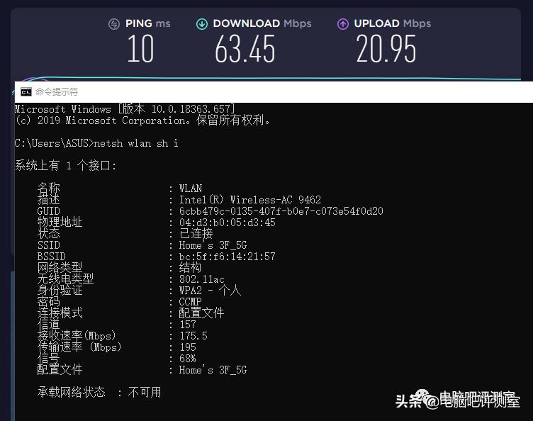300元捡垃圾路由器,捡垃圾千兆路由器