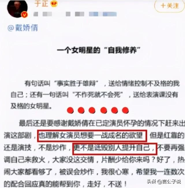 港台10大美人今昔对比,16位绝色美人今昔对比