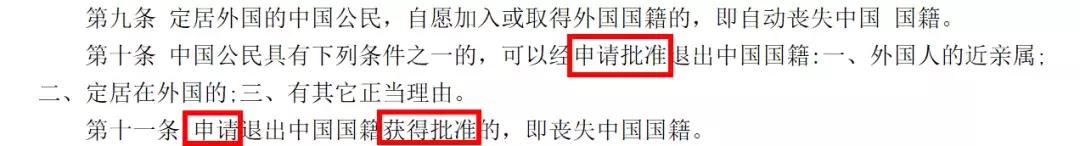 那些移民的中国人,那些移民的人真的活得很好吗