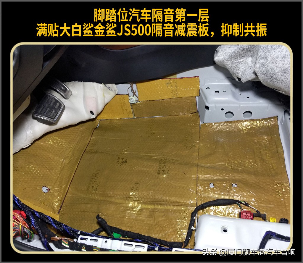 找到噪音的来源,找噪音来源最佳方法