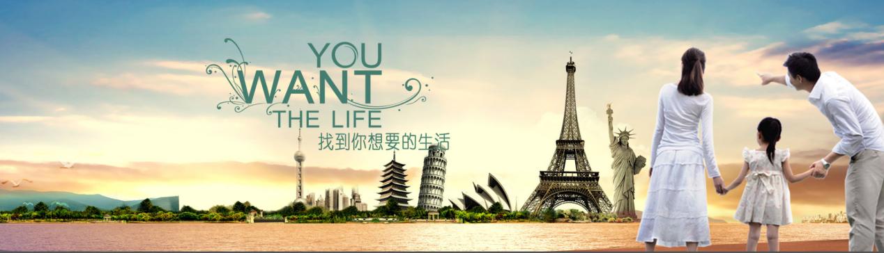 为美好而来贴心物业创造美好生活,物业让生活更美好