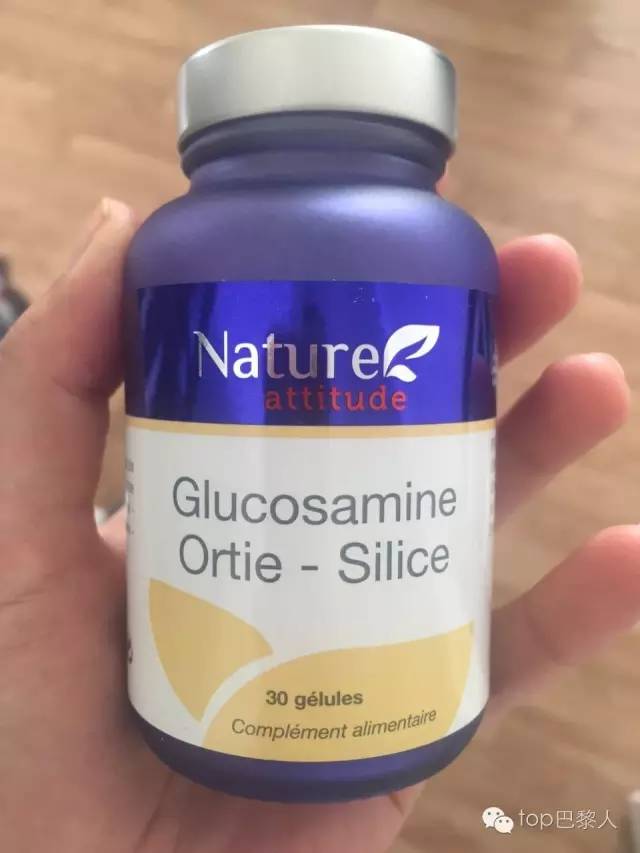 ｜种草机｜是时候了解法国保健品了......