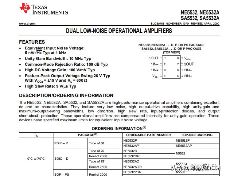 阿昆3.15聊芯片打假-运放之王NE5532真假那些事