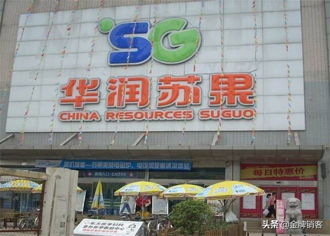 国内知名连锁便利店,中国十大便利店超市排名