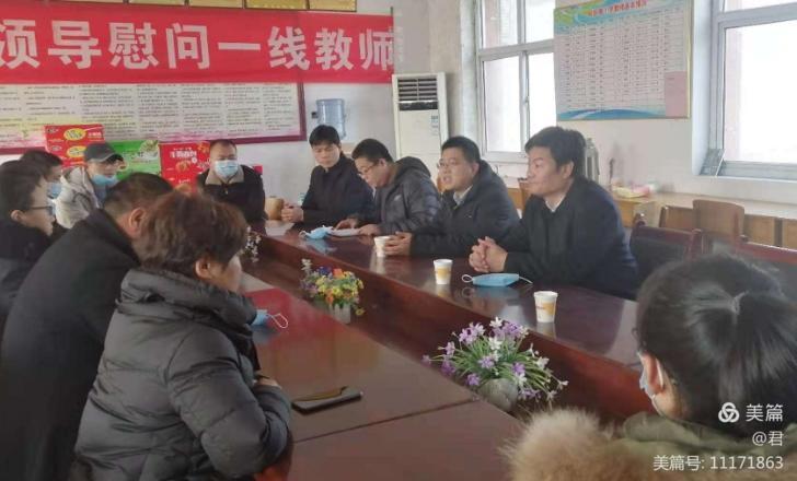 邯郸教育新学期新征程,邯郸市教育大变革