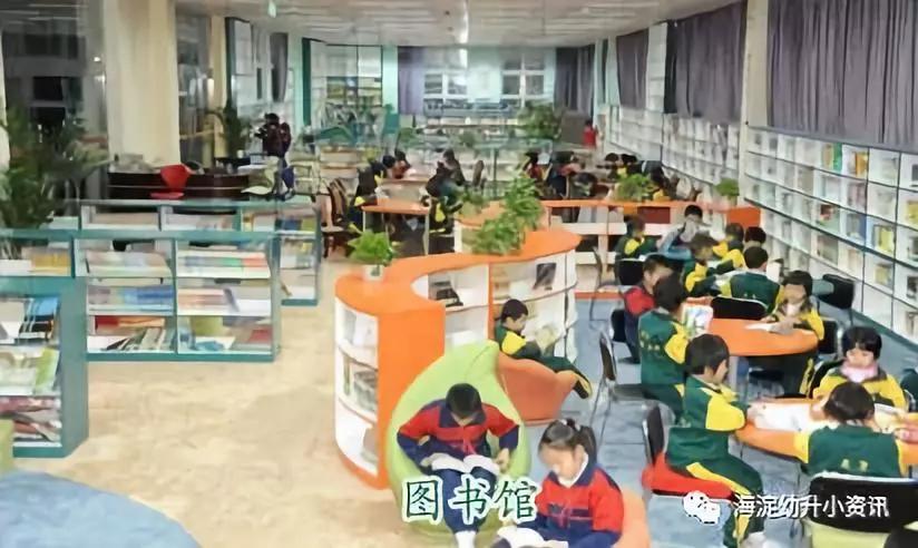 北京建华实验小学好考吗,建华实验小学面试经历