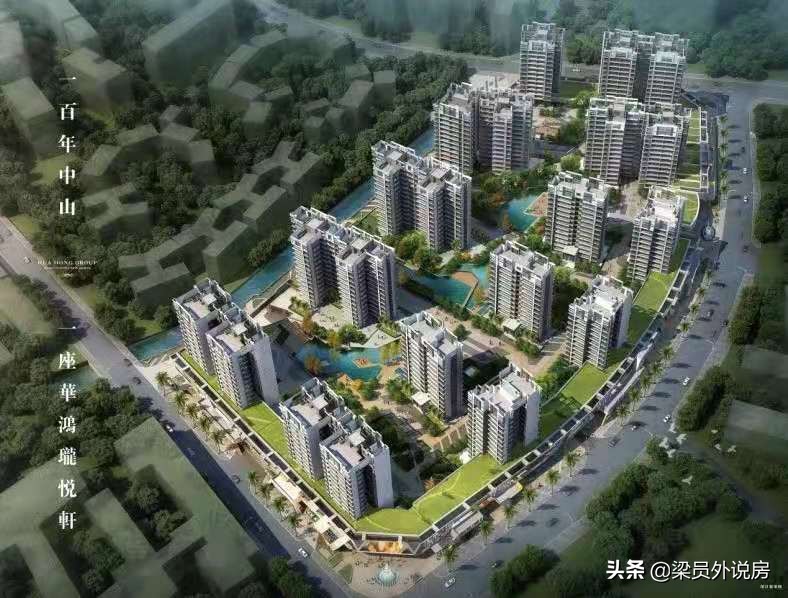 中山热销楼盘一览表,中山最值得购买的楼盘前十名