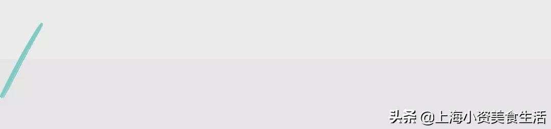 2019魔都“奶茶年”！呕心沥血整理了50杯年度奶茶