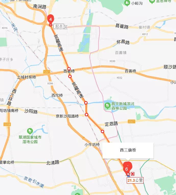 昌平即将修的道路,昌平道路改造涉及哪些地方
