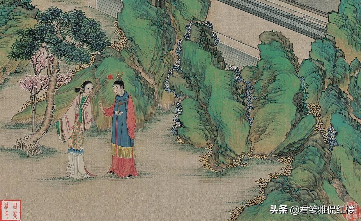 玉带林中挂指的是林黛玉吗,林黛玉为什么姓林