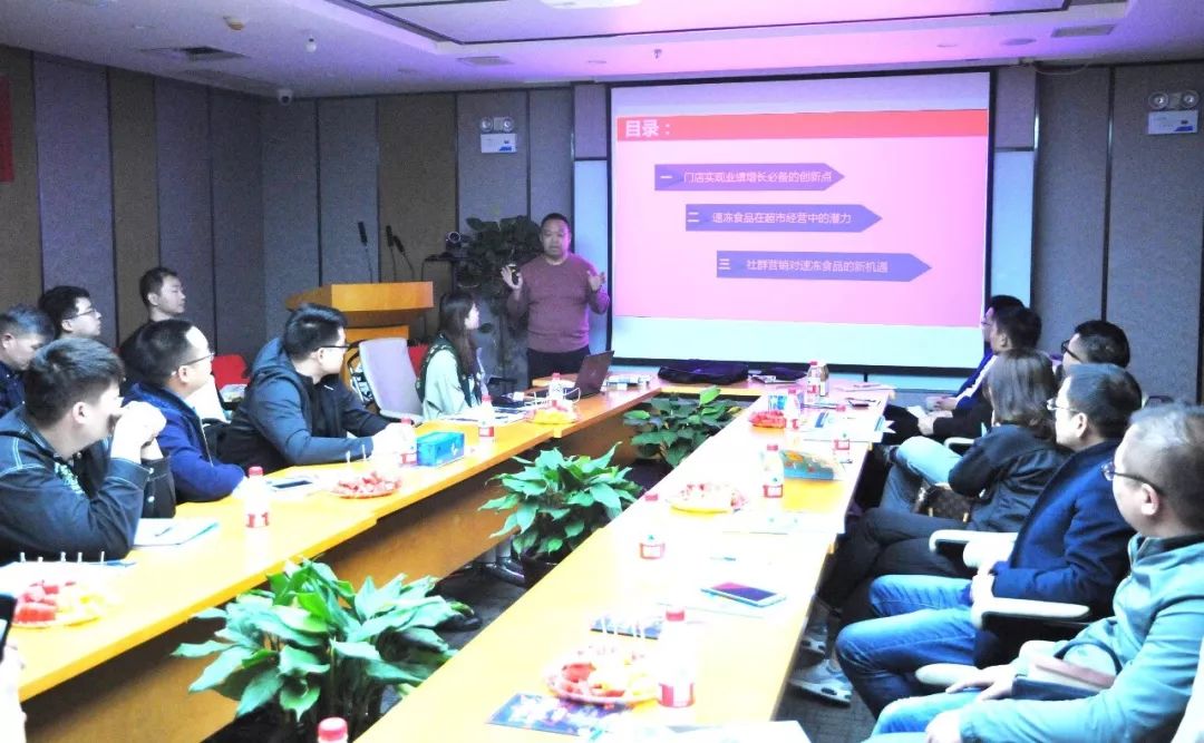 3分钟卖掉48000个鸡蛋，社区电商这么火，冻品怎可错过！