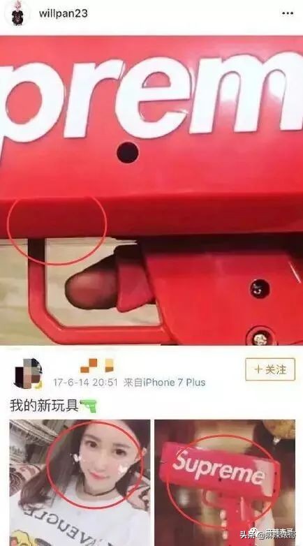 潘玮柏已当爸爸是真的吗,潘玮柏综艺当爸爸