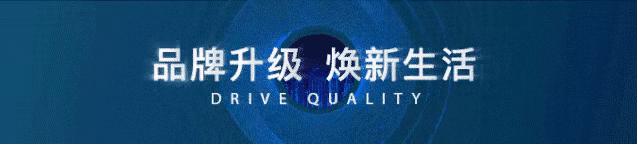 独拥43万㎡自然大境，在即墨·青特城，悦享诗意栖居