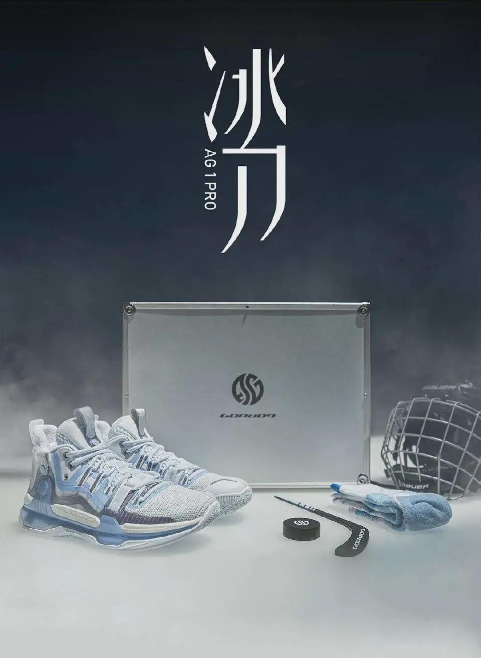 后卫球鞋大体重安德玛便宜,适合大体重后卫的球鞋200以内