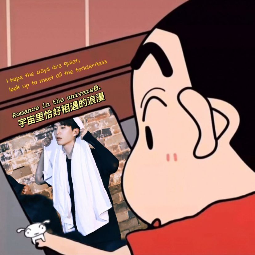 wechat背景图hiphop,每张都很独特的小众wechat背景图