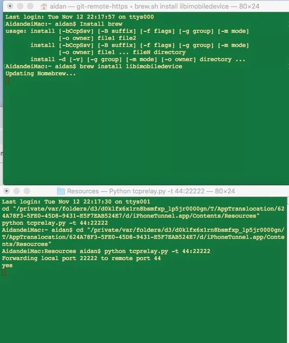 ios12.4越狱完如何移除id,ios12越狱安装失败