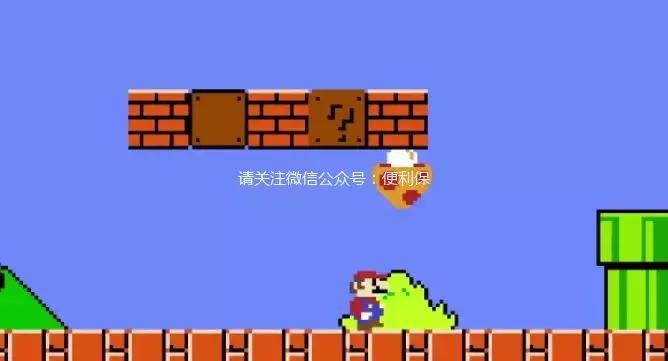 超级玛丽(多倍保)VS信泰完美人生VS倍多分1号,如何选?