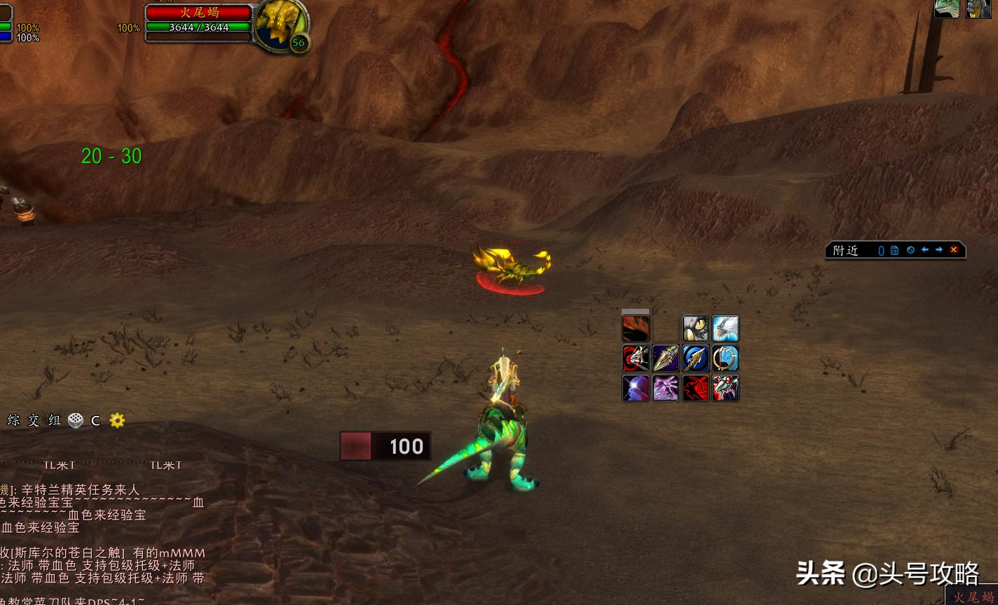 怀旧服满级猎人宠物升级攻略,猎人怀旧服抓宠技巧