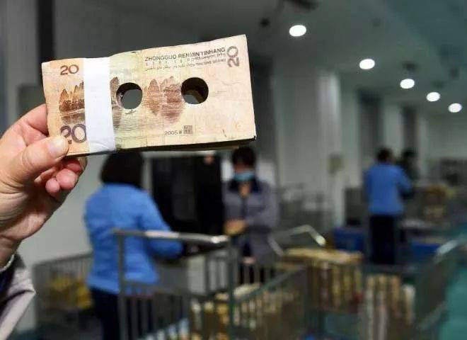 破损人民币到哪个银行兑换,人民币破损多少可以全额兑换