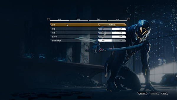 幽灵行者有没有中文版,幽灵行者中文