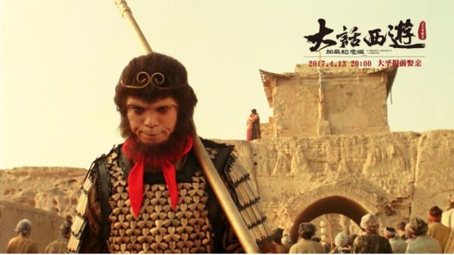 连续3天收视第一,张浩草根逆袭