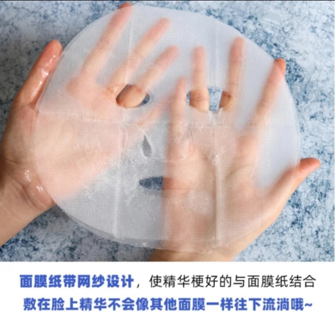 韩国面膜小鲸鱼,小鲸鱼面膜和黄金面膜哪个好用