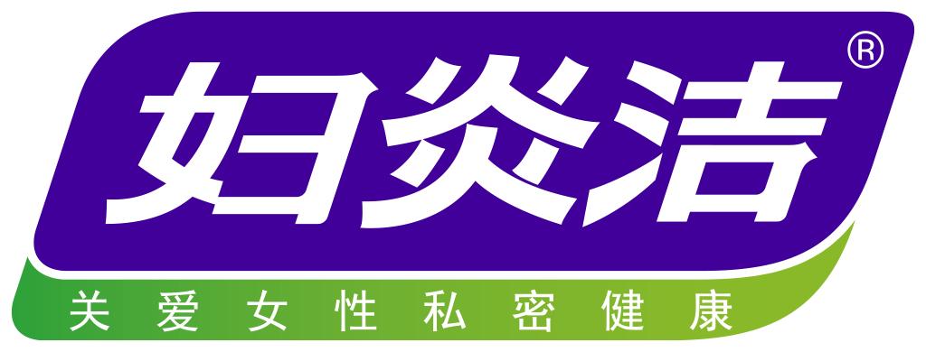 女士用的妇炎洁品牌推荐,花漾纪卫生巾质量怎么样