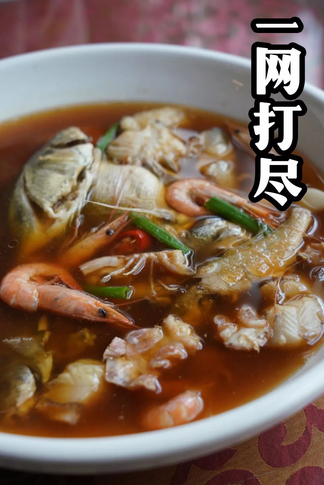 人均30就可以吃广式甜品,福建霞浦海鲜一条街哪家店最好吃