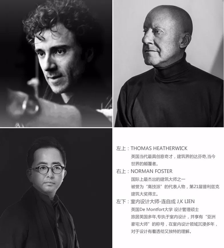 复星打造bfc外滩金融中心,上海复星bfc外滩金融中心