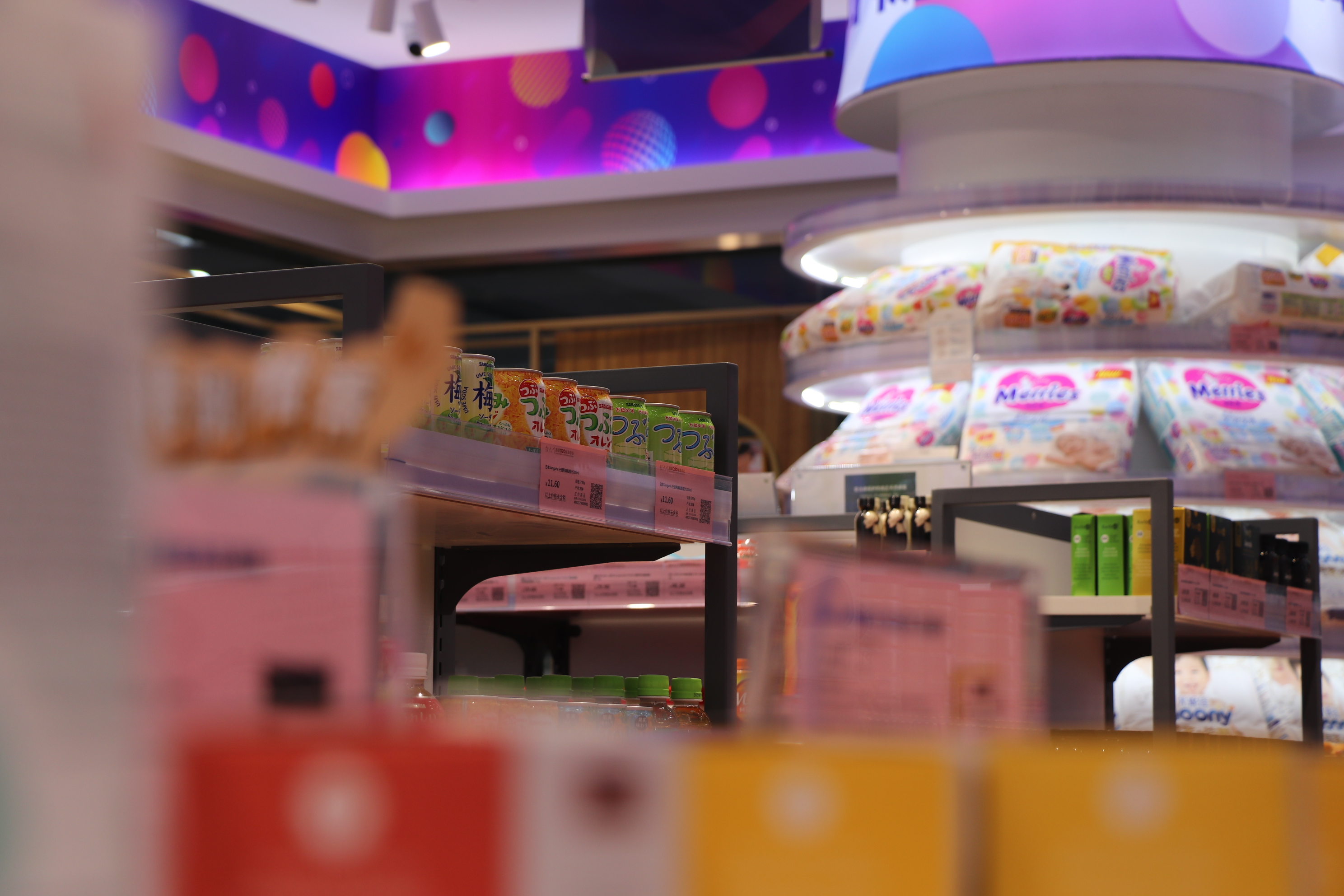 银川进口商品保税直营,银川首家一站式购物买手店