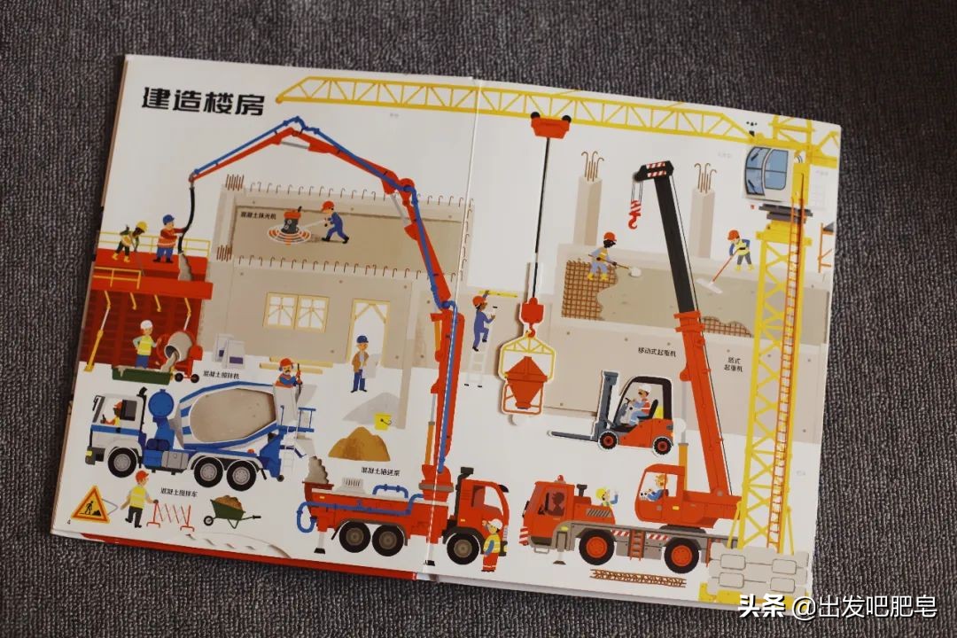 最新宇宙科普读物推荐书单,科普书单排行榜前十名