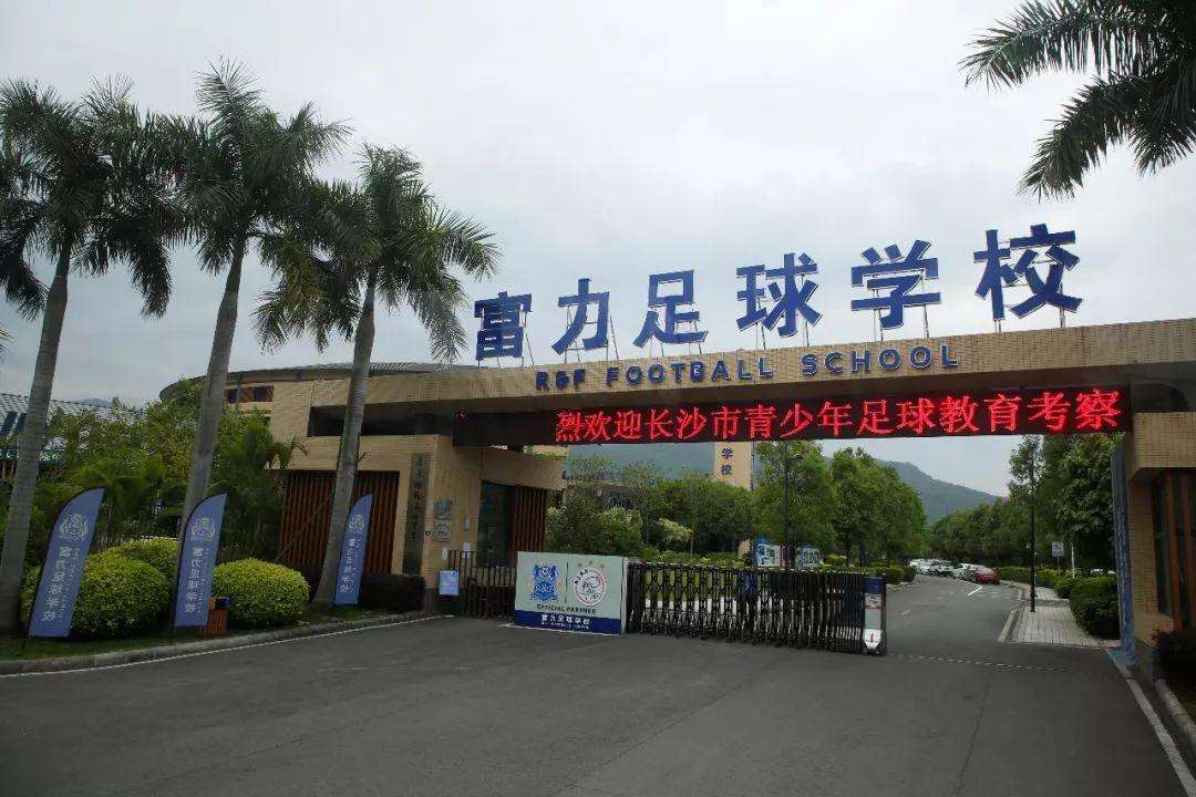 2019u14足球国家集训队名单,u14国少最新集训名单女足